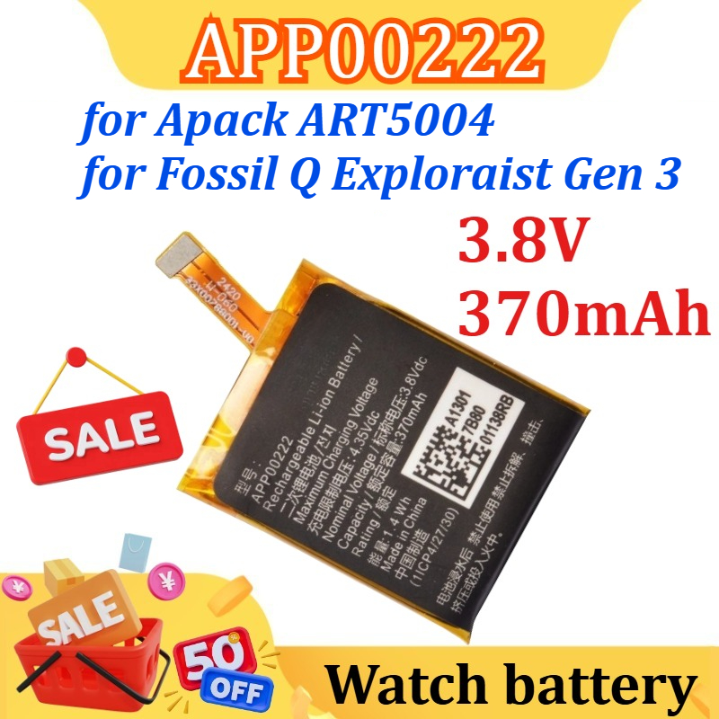 Fossil Watches Smartwatch Gen 3 - Batterie de remplacement 3.8V 370mAh APP00222,
