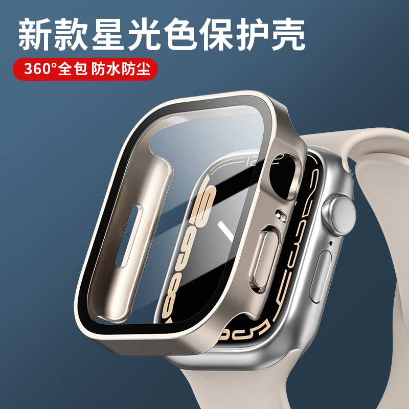 Watches Not Smartwatch - Verre + couvercle pour boîtier de