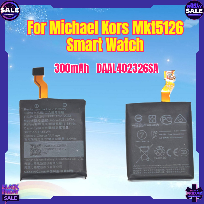 Smartwatch Watches Michael Kors - Nouvelle batterie 300mAh DAAL402326SA pour montre