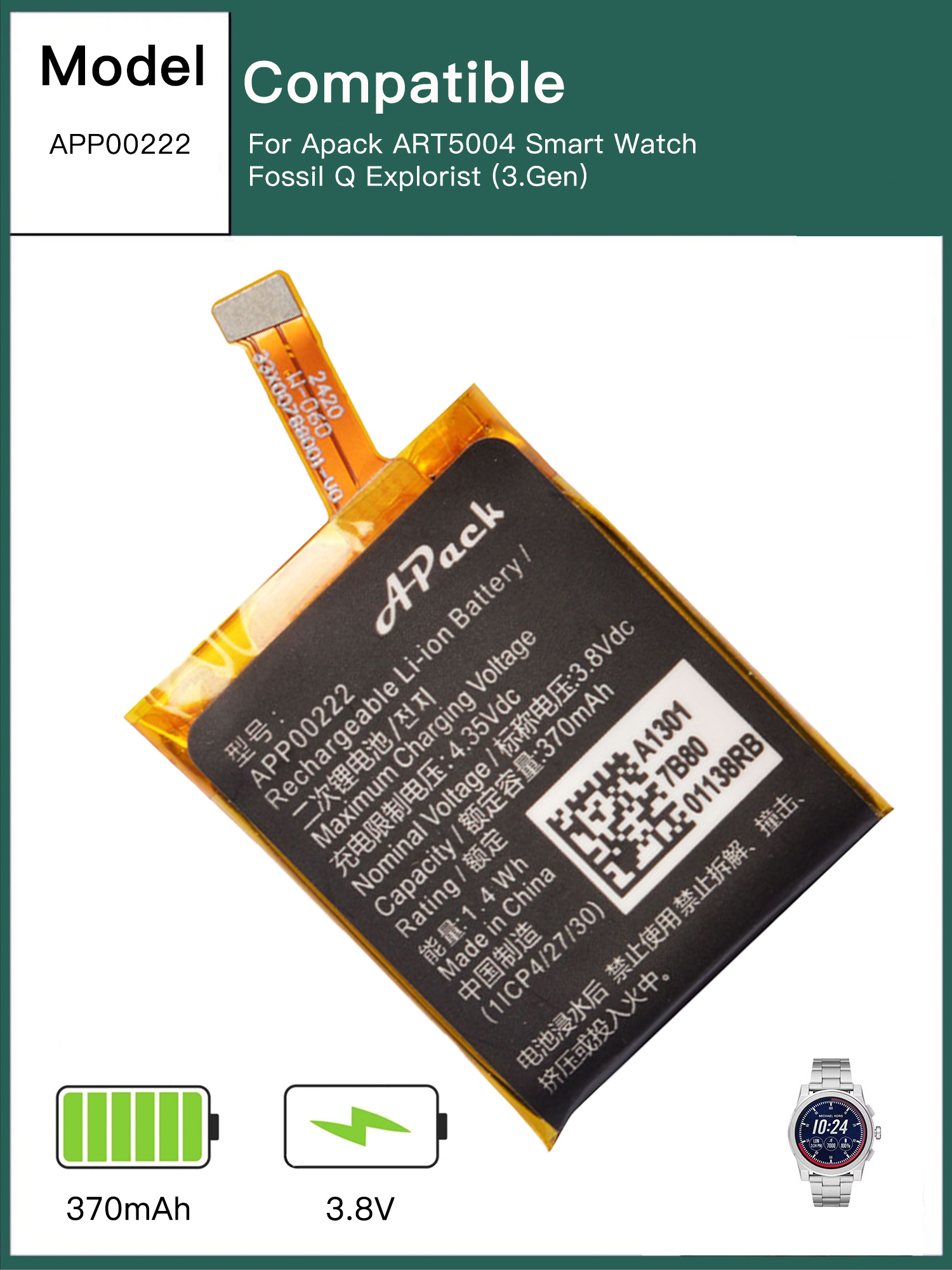 Fossil Watches Smartwatch Gen 3 - Batterie de remplacement APP00222 compatible avec
