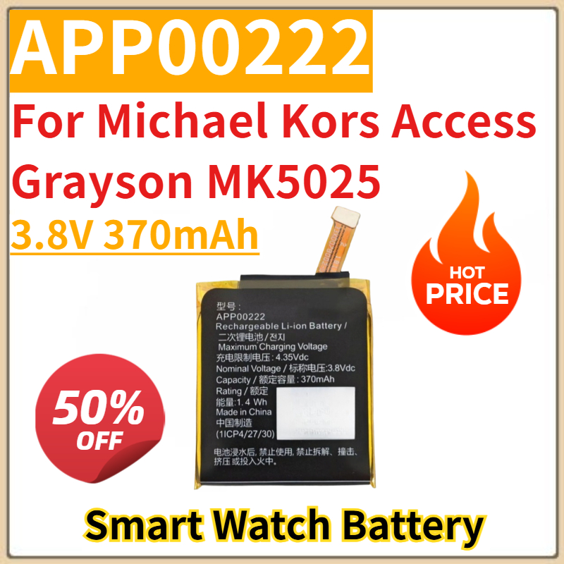 Smartwatch Watches Michael Kors - Batterie de remplacement pour montre intelligente,