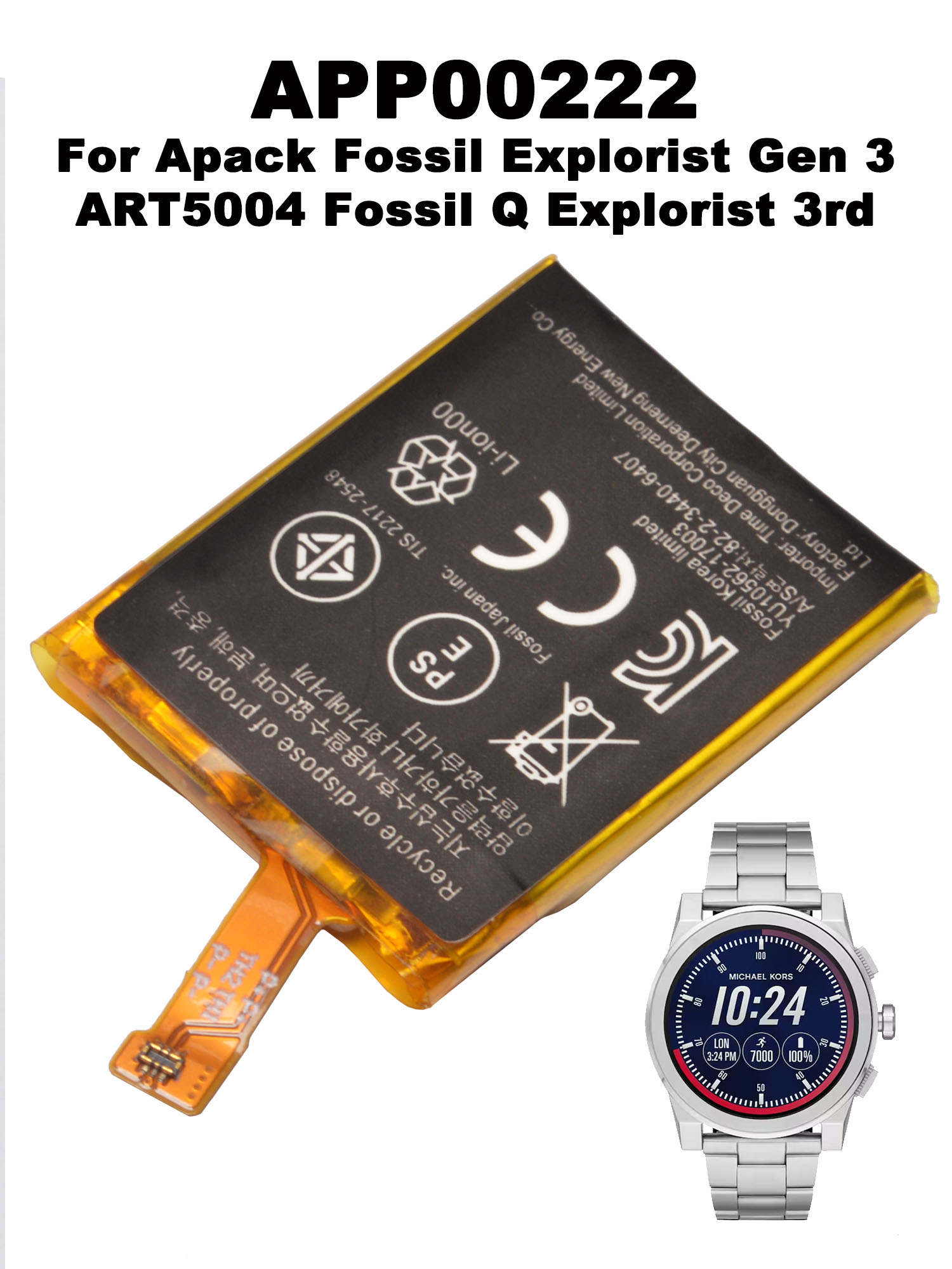 Batterie de remplacement 3.8V  - Smartwatch Watches Michael Kors avis et prix