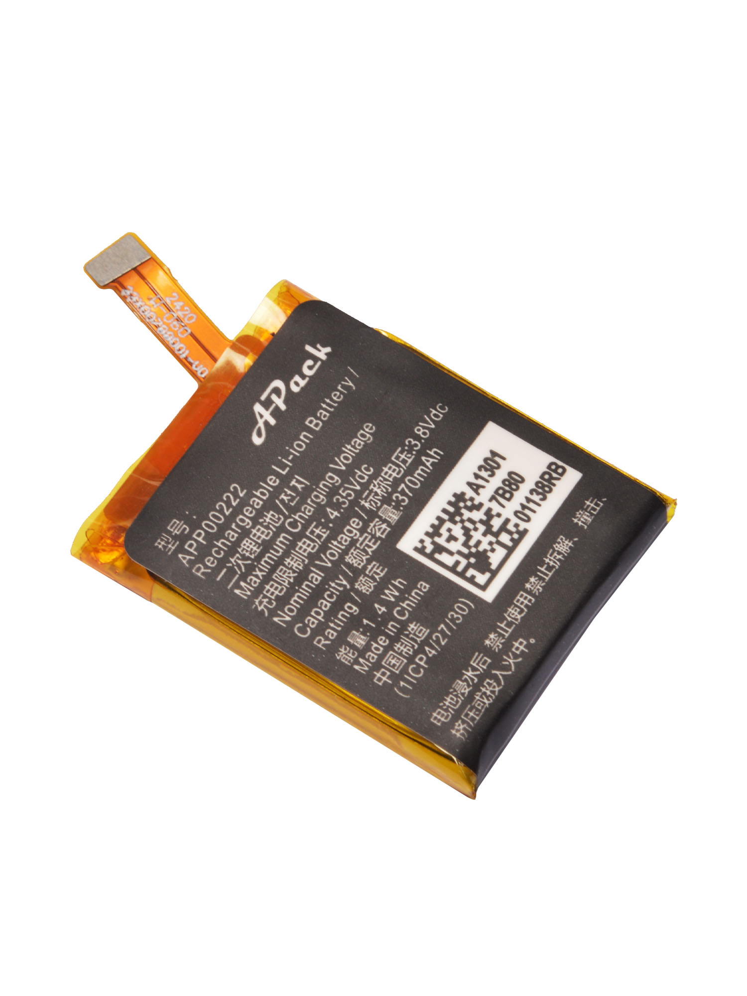 Batterie de remplacement 3.8V  - Smartwatch Watches Michael Kors avis et prix