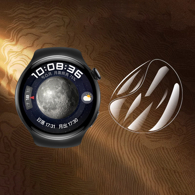 Film hydrogel souple pour mont - Smartwatch Watches Michael Kors avis et prix