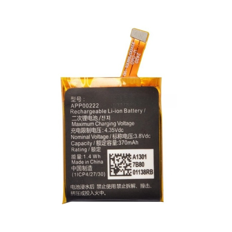 Batterie de remplacement 3.8V  - Fossil Watches Smartwatch Gen 3 avis et prix