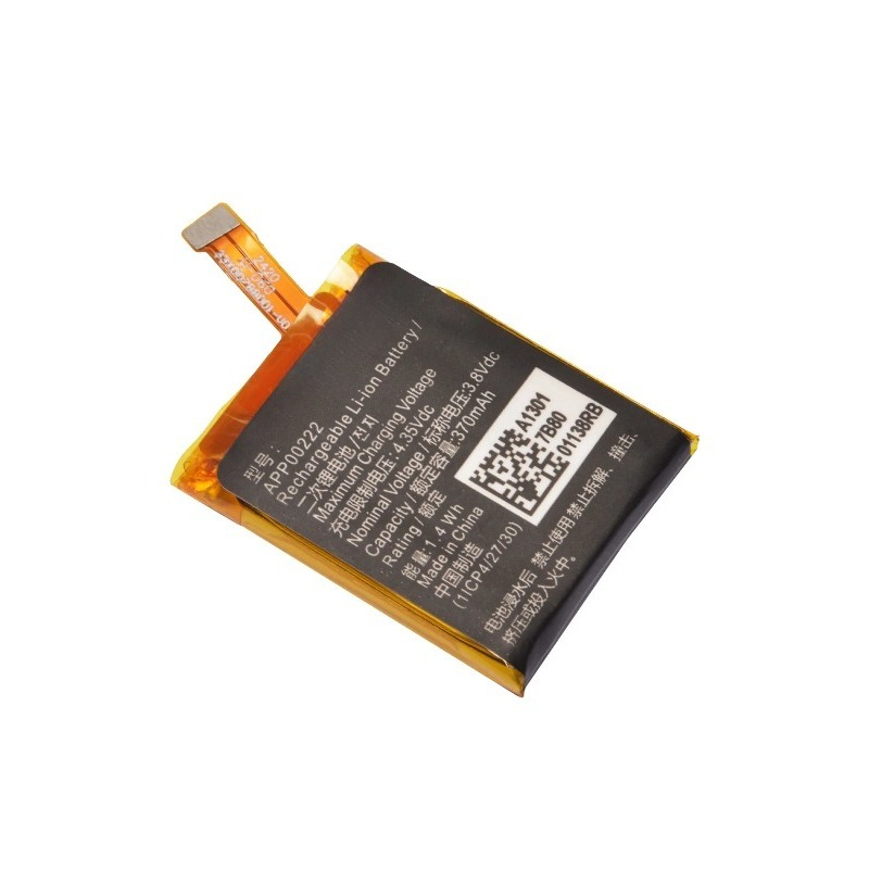 Batterie de remplacement 3.8V  - Fossil Watches Smartwatch Gen 3 avis et prix