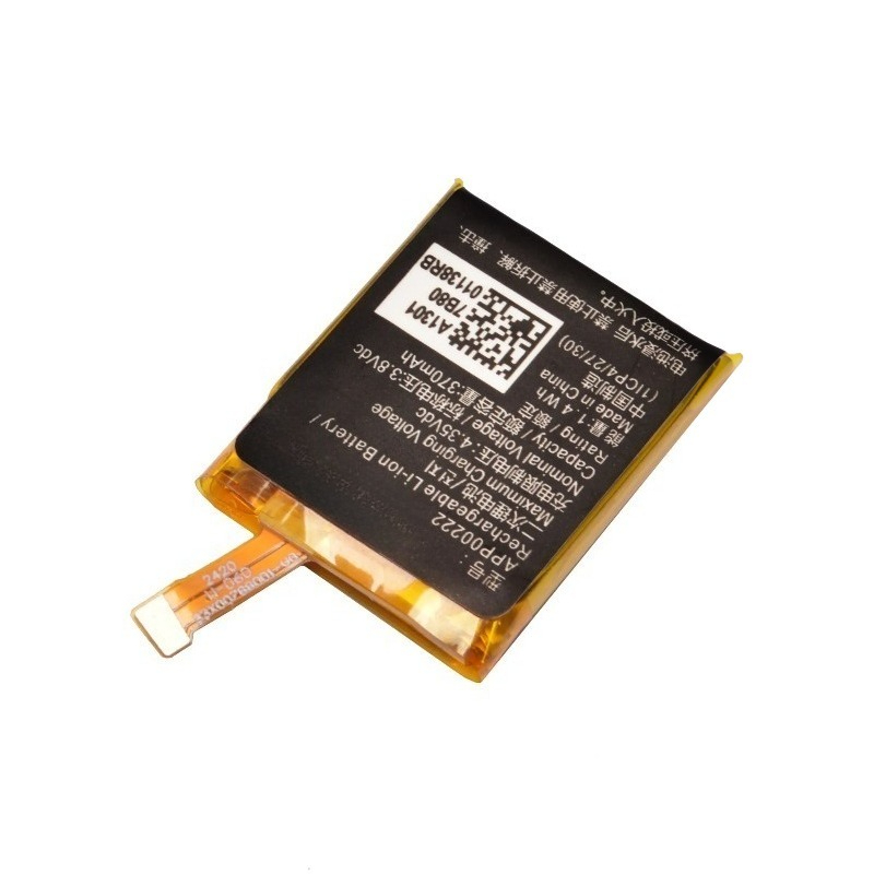 Batterie de remplacement 3.8V  - Fossil Watches Smartwatch Gen 3 avis et prix