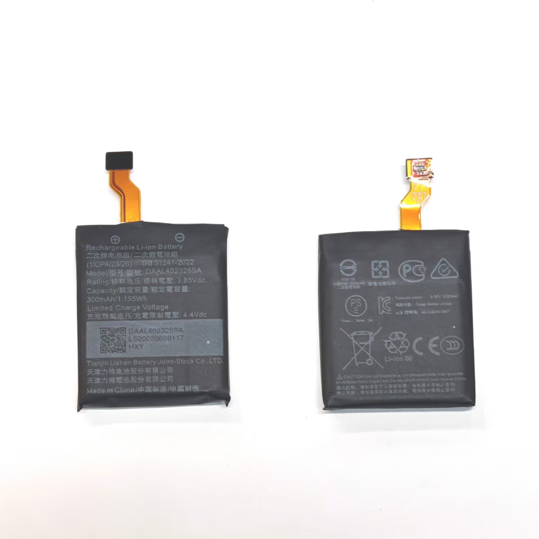 Nouvelle batterie 300mAh DAAL4 - Smartwatch Watches Michael Kors avis et prix