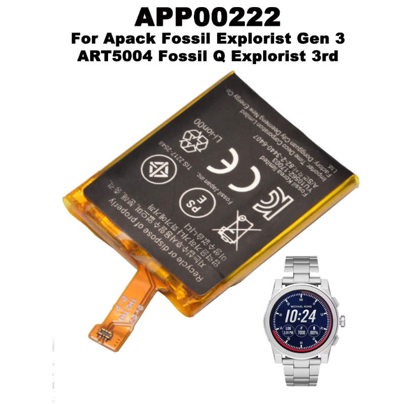 Batterie de remplacement APP00 - Fossil Watches Smartwatch Gen 3 avis et prix