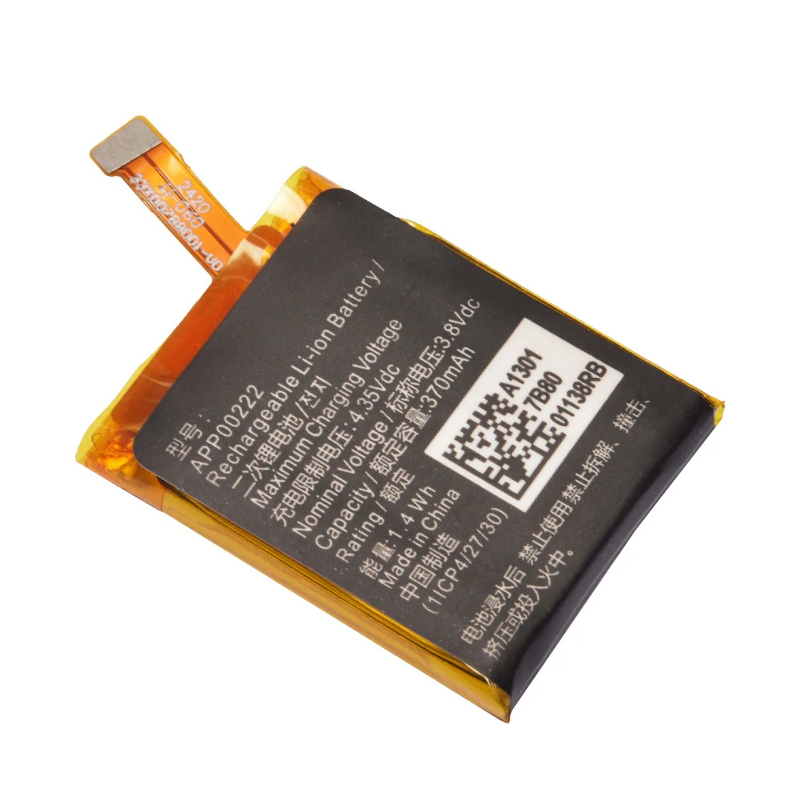 Batterie de remplacement APP00 - Fossil Watches Smartwatch Gen 3 avis et prix