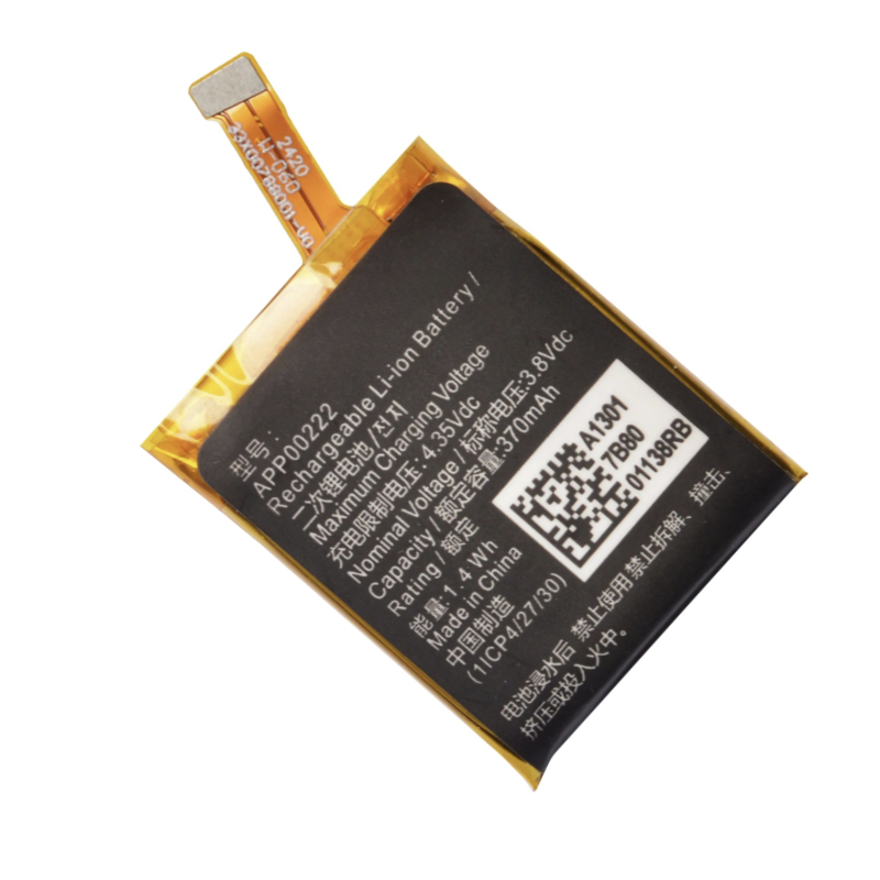Batterie de remplacement APP00 - Fossil Watches Smartwatch Gen 3 avis et prix