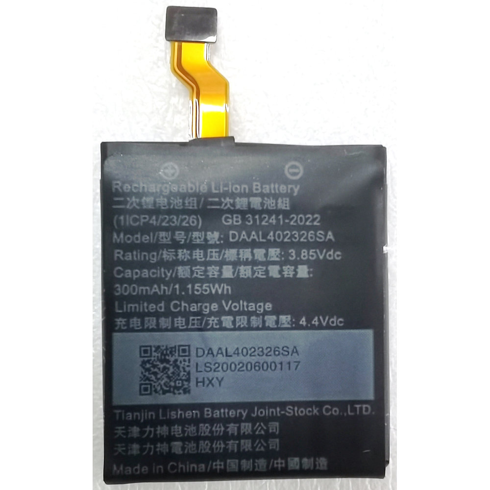 Batterie DAAL402326SA pour mon - Smartwatch Watches Michael Kors avis et prix