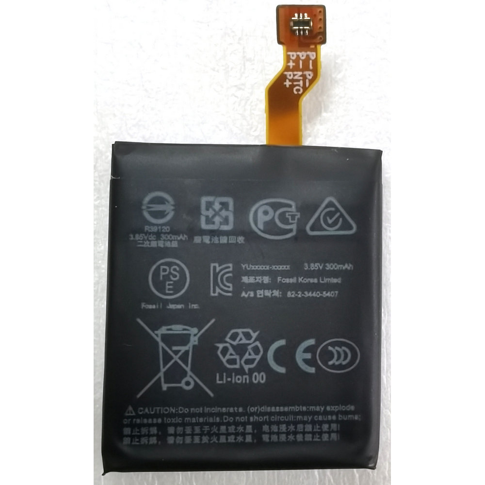 Batterie DAAL402326SA pour mon - Smartwatch Watches Michael Kors avis et prix