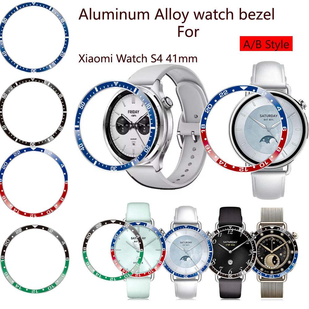 Heorland étui Xiaomi montre S4 - Smartwatch Ring Watches avis et prix