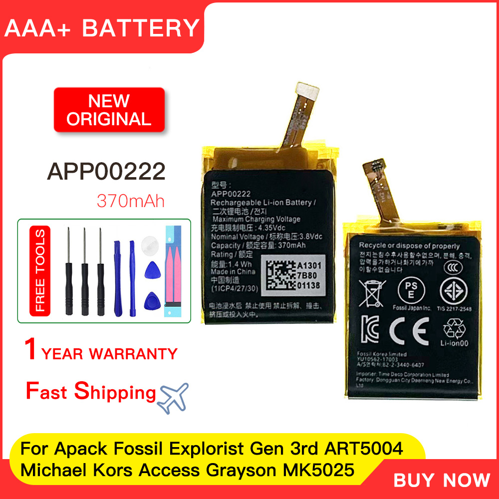 Batterie de remplacement authe - Smartwatch Watches Michael Kors avis et prix