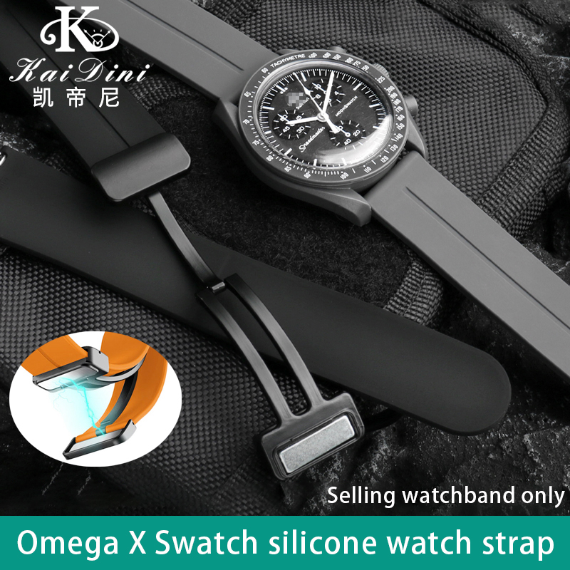 20mm Applicable pour Omega X S - Smartwatch Watches For Women Branded avis et prix