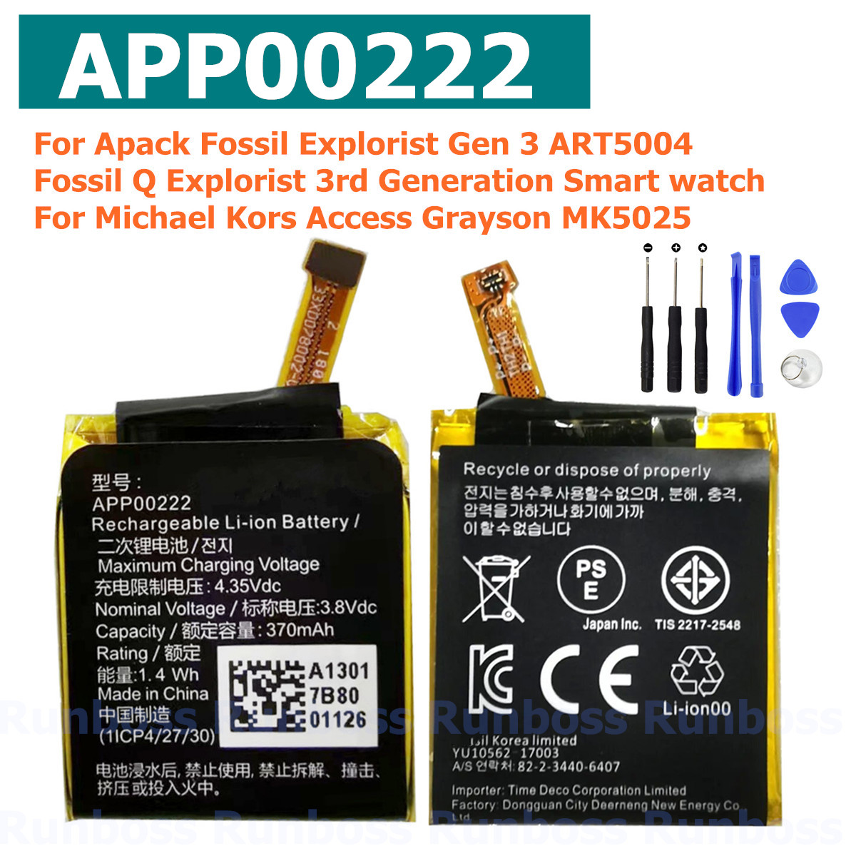 APP00222-Batterie 370mAh pour  - Fossil Watches Smartwatch Gen 3 avis et prix